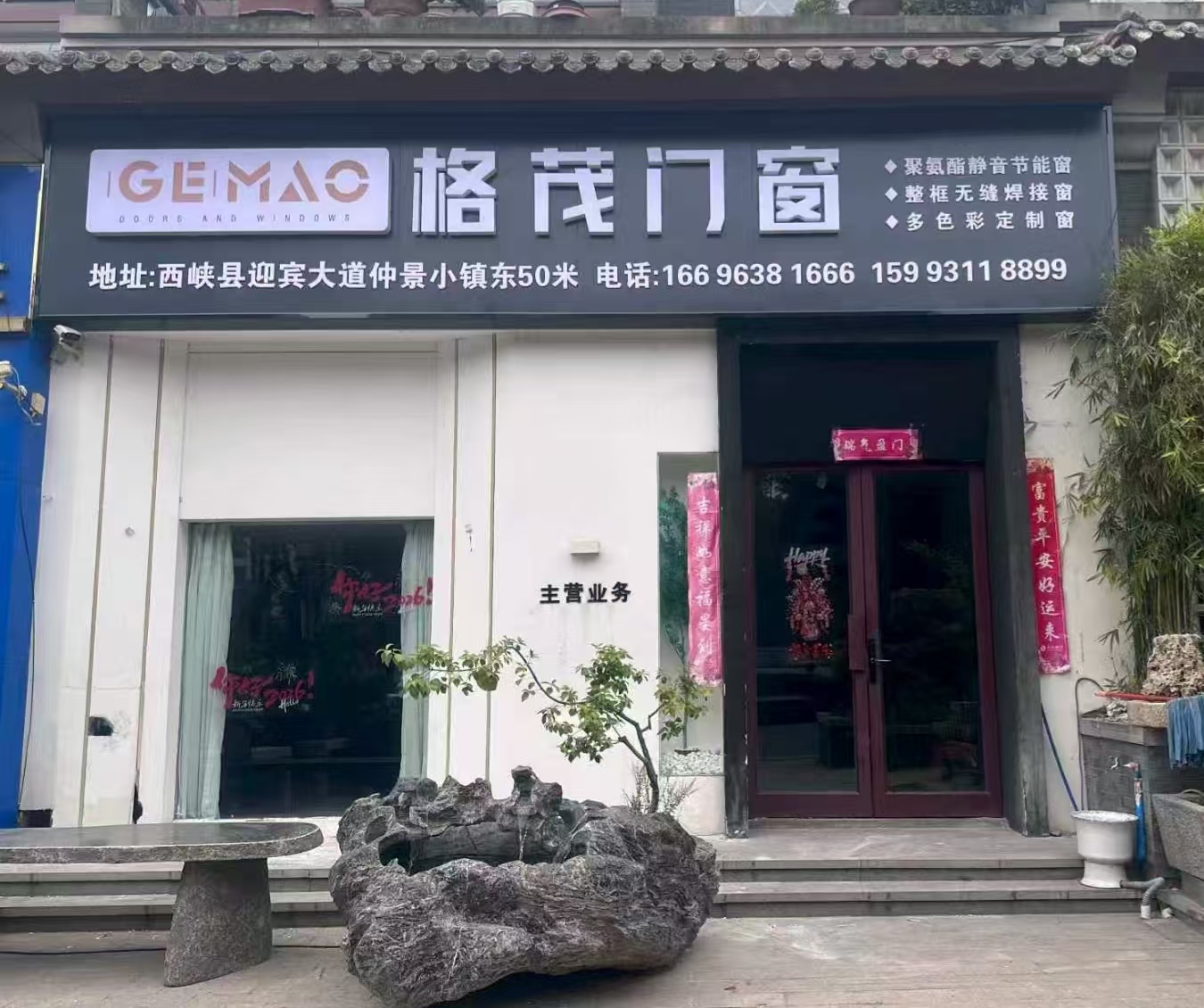 微信图片_20260725092038_2167_1.jpg 微信图片_20260725092038_2167_1.jpg