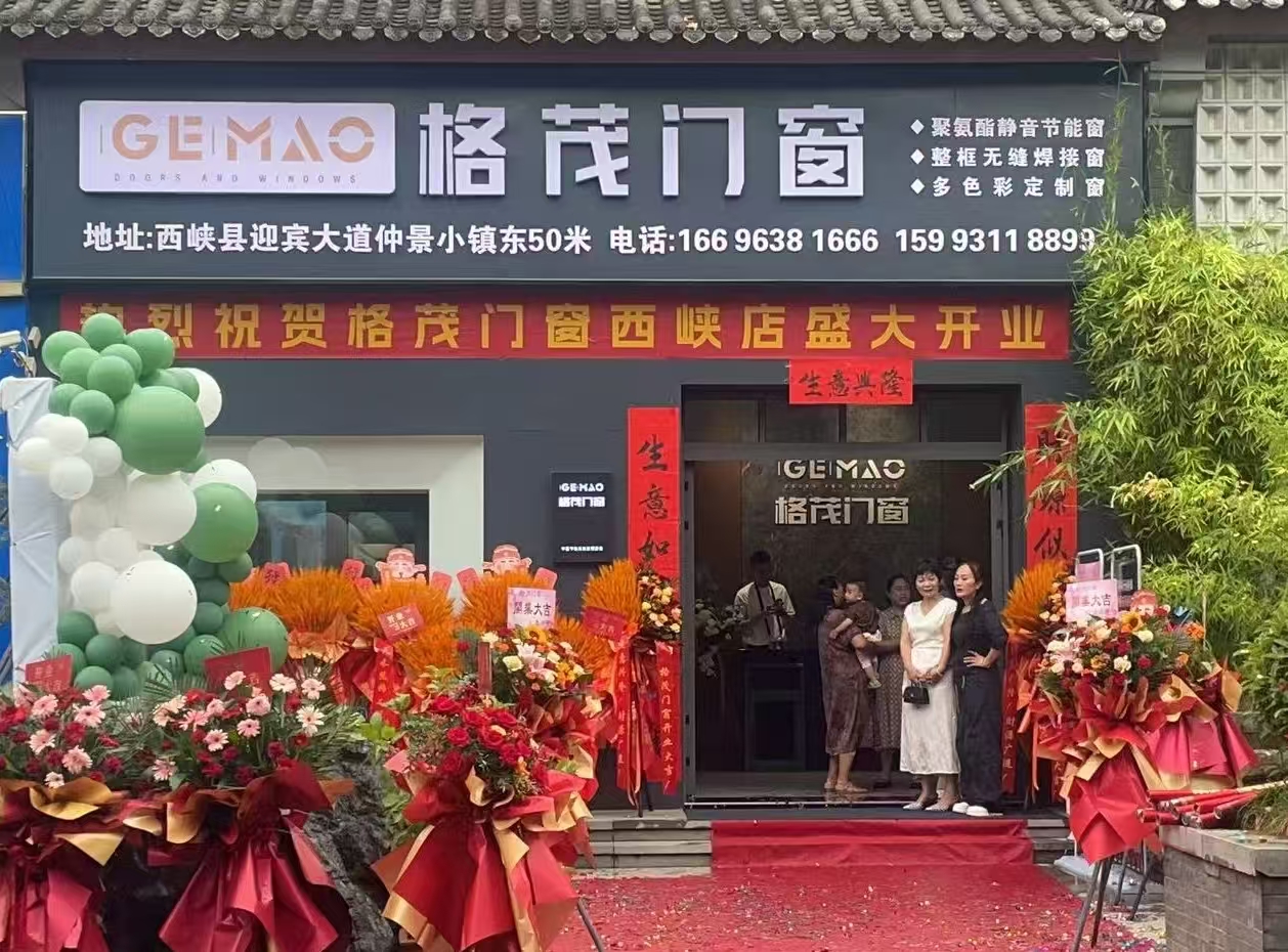 微信图片_20260729112821_2259_1.jpg