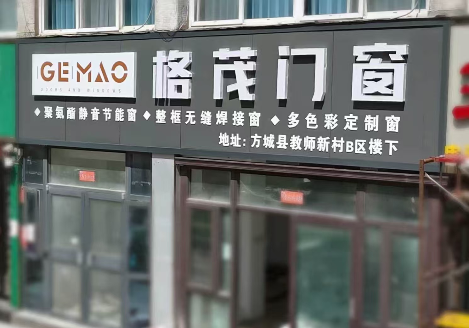 微信图片_20260724100111_2140_1.jpg 微信图片_20260724100111_2140_1.jpg