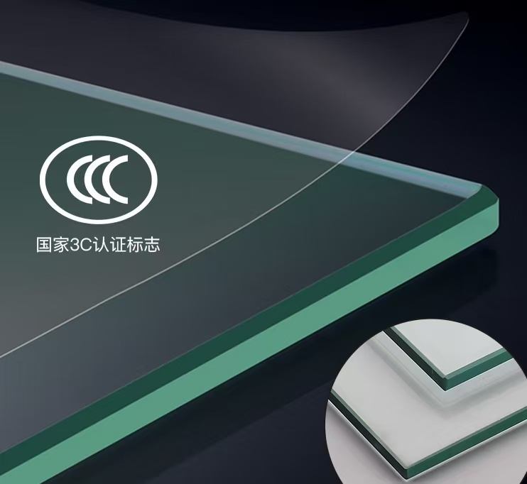 微信图片_20260821093409_2562_1.jpg