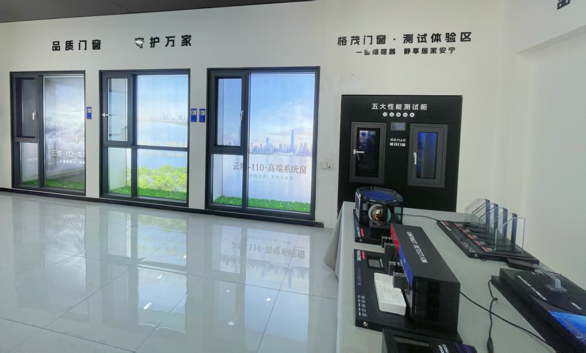 微信图片_20260915091738_2817_1.jpg